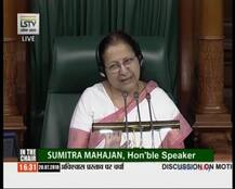 রাহুলের মোদীকে আলিঙ্গন, চোখ টিপে ইশারায় ক্ষুব্ধ স্পিকার, বললেন, এটা ঠিক হয়নি