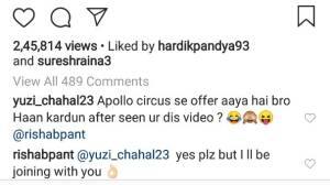 দেখুন: ঋষভ পন্তের অ্যাক্রোবেটিক স্টান্ট, ভিডিও ভাইরাল