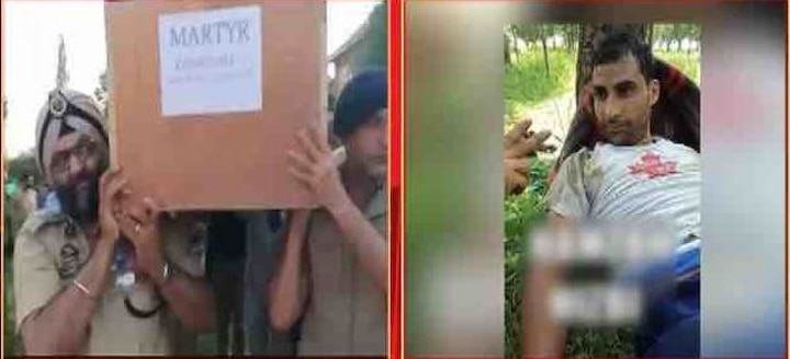 Militants abduct Police constable, later murdered him send video and get traced by Police কুলগামে অপহরণের পর পুলিশ কন্সটেবল খুনের 'বদলা', গুলির লড়াইয়ে ৩ হিজবুল জঙ্গিই নিহত