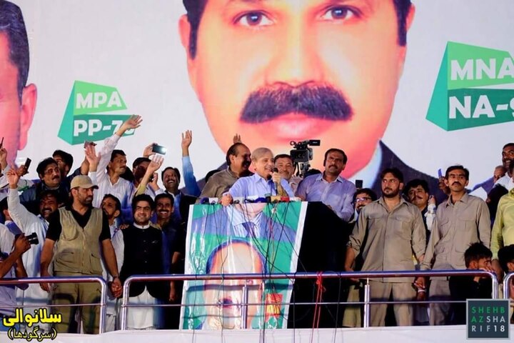 PML-N chief Shehbaz Sharif vows to make Pakistan better than India পাকিস্তানকে ভারতের চেয়ে ভাল না করতে পারলে নাম বদলে দেবেন, দাবি নওয়াজ শরিফের ভাইয়ের