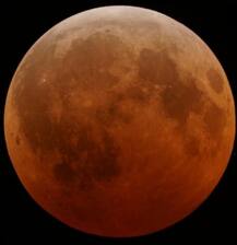 শুক্রবার শতাব্দীর দীর্ঘতম চন্দ্রগ্রহণ: জেনে নিন কিছু তথ্য...