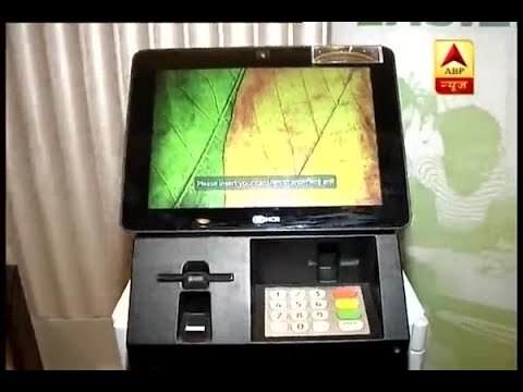 Two Romanians held for installing skimming device at ATM স্কিমিং যন্ত্র ব্যবহার করে এটিএম থেকে টাকা চুরির ফন্দি,গোয়া থেকে গ্রেফতার দুই রোমানিয়