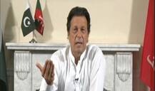 প্রধানমন্ত্রীর বাসভবন নয়, ইমরান খান থাকবেন সামরিক সচিবের ৩-বেডরুম বিশিষ্ট বাড়িতে