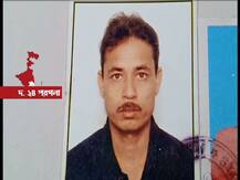 দক্ষিণ ২৪ পরগনার মন্দিরবাজারে বিজেপি কর্মীকে কুপিয়ে খুন
