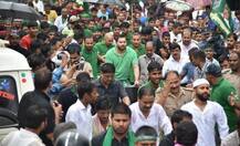 দেখুন, বিহারে নীতীশ কুমার সরকারের বিরুদ্ধে তেজস্বী যাদবের সাইকেল র‌্যালি