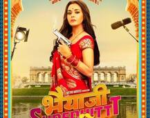 চমকপ্রদ কামব্যাকের প্রস্তুতি, ‘ভাইয়াজি সুপারহিট’ সিনেমায় নিজের ফার্স্ট লুক শেয়ার করলেন প্রীতি জিন্টা