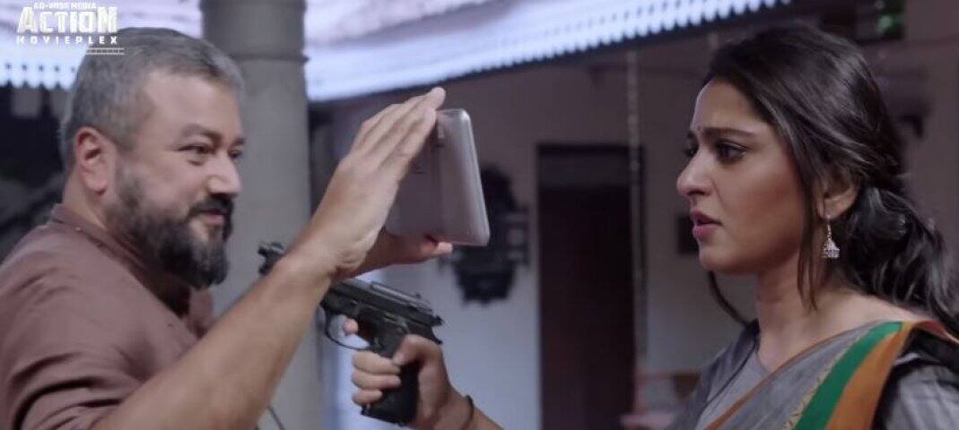 anushka shetty new release bhaagamathie full hindi dubbed movie অনলাইনে সাড়া ফেলেছে বাহুবলী খ্যাত অনুষ্কা শেট্টির সিনেমা  ‘ভাগমথী’