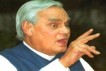 সব প্রার্থনা ব্যর্থ করে চলে গেলেন প্রাক্তন প্রধানমন্ত্রী অটল বিহারী বাজপেয়ী