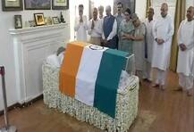 সাতদিনের রাষ্ট্রীয় শোক, কাল কেন্দ্রীয় সরকারি দফতরগুলিতে অর্ধদিবস ছুটি, রাষ্ট্রীয় স্মৃতিস্থলে শেষকৃত্য