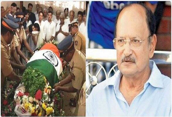 পূর্ণ রাষ্ট্রীয় মর্যাদায় শেষকৃত্য সম্পন্ন ভারতীয় ক্রিকেট দলের প্রাক্তন অধিনায়ক অজিত ওয়াদেকরের Cricketer Wadekar cremated with full state honours পূর্ণ রাষ্ট্রীয় মর্যাদায় শেষকৃত্য সম্পন্ন ভারতীয় ক্রিকেট দলের প্রাক্তন অধিনায়ক অজিত ওয়াদেকরের