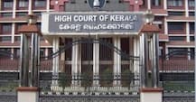 কোনও দুর্যোগকে জাতীয় বিপর্যয় ঘোষণার সংস্থান নেই, কেরল হাইকোর্টে জানাল কেন্দ্রীয় সরকার