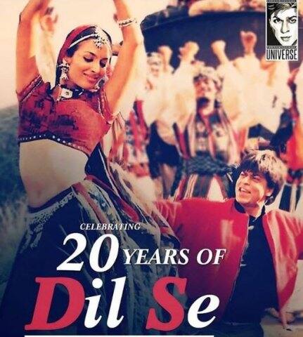 ২০ বছর আগে মুক্তি পেয়েছিল ‘দিল সে’। এই ছবিতে শাহরুখ খানের সঙ্গে মালাইকার আইটেম ড্যান্স ব্যাপক জনপ্রিয় হয়। ছবি সৌজন্যে ইনস্টাগ্রাম