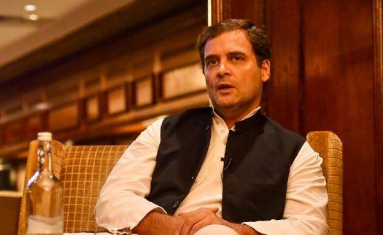 In London, Rahul says 'not in PM race as of now, decision to be taken post elections' প্রধানমন্ত্রী পদের দৌড়ে তিনি নেই, সিদ্ধান্ত নেওয়া হবে নির্বাচনের পরই, লন্ডনে বললেন রাহুল