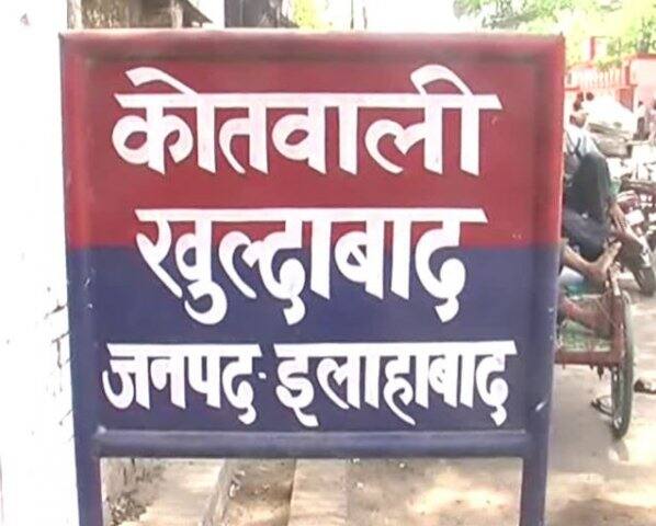 A 3-year-old girl brutally raped in Allahabad ইলাহাবাদে মায়ের পাশে ঘুমিয়ে থাকা ৩ বছরের মেয়েকে তুলে নিয়ে গিয়ে যৌন নির্যাতন