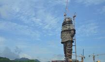 দেখুন, সর্দার বল্লভভাই পটেলের নির্মীয়মাণ মূর্তি ‘স্ট্যাটু অফ ইউনিটি’-র ছবি