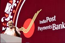 কেন ব্যাঙ্ককর্মীরা ৩২ বছর ধরে তাঁকে খুঁজছিলেন, জানালেন মোদী