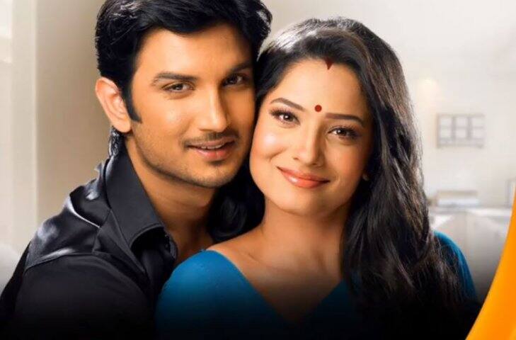 Sushant Singh Rajput and Ankita Lokhande are back on television ছোটপর্দায় ফিরছেন সুশান্ত সিংহ রাজপুত ও অঙ্কিতা লোখান্ডে