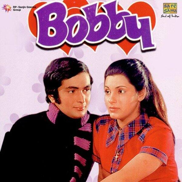 ছবি সৌজন্যে ইন্সটাগ্রাম