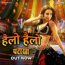 মুক্তি পেল \'পটাখা\' সিনেমায় মালাইকা আরোরার আইটেম সং