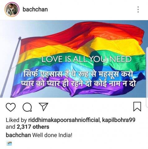 ওয়েল ডান ইন্ডিয়া: অভিষেক বচ্চন।
