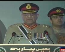 সীমান্তে রক্ত ঝরছে, বদলা নেবে সেনা, ভারতকে হুমকি পাকিস্তানি সেনাপ্রধানের