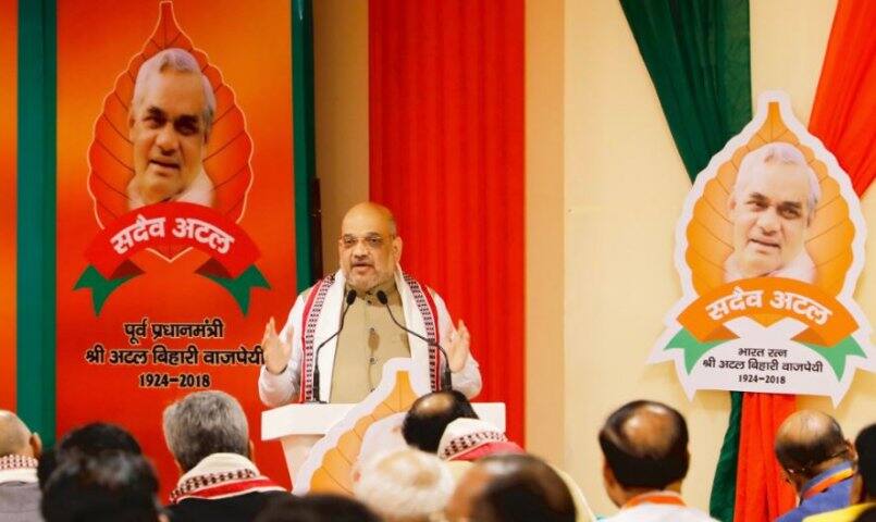  BJP vows to win Lok Sabha polls with bigger mandate than 2014 ‘অজেয় বিজেপি’ স্লোগান, ২০১৪-র চেয়েও বেশি আসন জিতে ২০১৯-এ কেন্দ্রে ক্ষমতায় ফেরাতে হবে দলকে, অমিত  শাহের বৈঠকে সিদ্ধান্ত