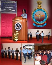 মহাকাশচারীদের বাছাই প্রক্রিয়ায় যুক্ত হবে বিমানবাহিনী, জানালেন বায়ুসেনা প্রধান