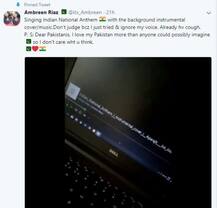 পাকিস্তানি তরুণী গাইছেন ভারতের জাতীয় সঙ্গীত, সোশ্যাল মিডিয়ায় ভাইরাল ভিডিও