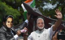 দেখুন, মোদী-অম্বানির মুখোশ নিয়ে রাফাল দুর্নীতির অভিযোগে কংগ্রেসের বিক্ষোভ