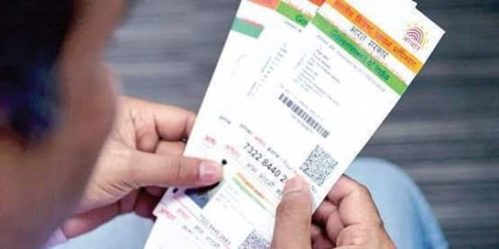 আধার কার্ডের ছবি পাঠালে আরও একটি ই-মেল আসবে। ছবি সৌজন্যে পিটিআই