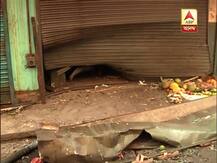 দিনেদুপুরে বিস্ফোরণ নাগেরবাজারের কাজিপাড়ায়, মৃত ১ শিশু, আহত ৯, টার্গেট ছিলেন তিনিই, দাবি পুরসভার তৃণমূল চেয়ারম্যানের, নাম না করে দুষলেন আরএসএসকে