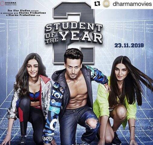 এই সিনেমায় অনন্যার বিপরীতে দেখা যাবে টাইগার শ্রফকে। ছবি-ইনস্টাগ্রাম