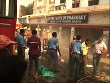 LIVE: মেডিক্যাল কলেজে বিধ্বংসী আগুন, ১ মাসের মজুত ওষুধ পুড়ে ছাই, বন্ধ ন্যায্য মূল্যের ওষুধের দোকানও, সঙ্কটে রোগীরা