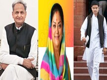 রাজস্থানে এখনই বিধানসভা নির্বাচন হলে ফল কী হবে? এবিপি আনন্দ-সি ভোটারের যৌথ সমীক্ষায় তারই ইঙ্গিত