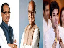 মধ্যপ্রদেশে গত ১৫ বছর ধরে ক্ষমতায় বিজেপি, এখনই ভোট হলে কী হবে ফল, এবিপি আনন্দ-সি ভোটারের যৌথ সমীক্ষা রিপোর্ট কী বলছে