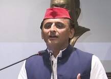 বিজেপির মতোই রাজনৈতিক প্রতিদ্বন্দ্বীদের ভয় দেখায় কংগ্রেস, অহঙ্কারও খুব, কটাক্ষ অখিলেশের