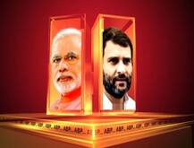 এবিপি আনন্দ-সি ভোটার সমীক্ষায় ইঙ্গিত, মধ্যপ্রদেশ, ছত্তিসগঢ়, রাজস্থানে সরকার গড়ছে কংগ্রেস