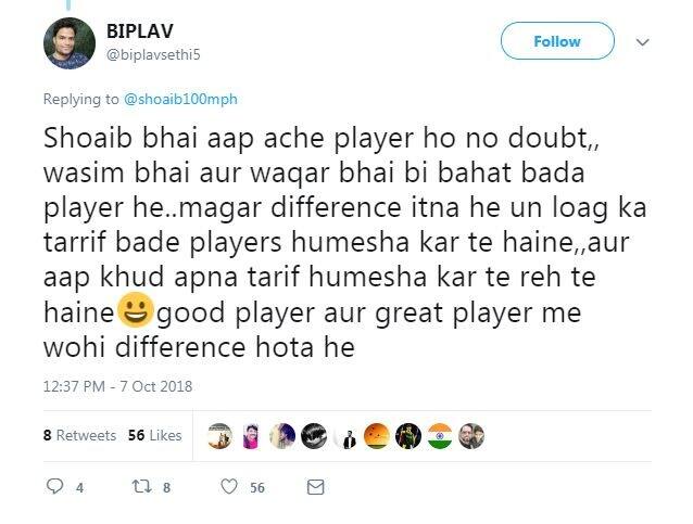 বিপ্লব নামের এক ট্রোলার লিখেছেন, ‘আপনি ভালো খেলোয়াড়। কিন্তু বরাবরই আপনি নিজের পিঠ চাপড়েছেন’। 