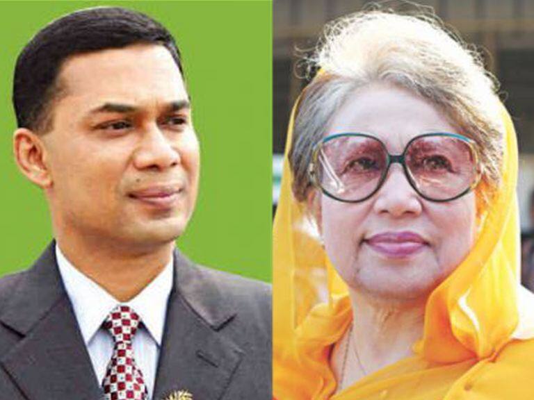 ডিসেম্বরে বাংলাদেশে ভোট, ২০০৪ এ হাসিনাকে নিশানা করে গ্রেনেড হামলা মামলায় খালেদার ছেলের যাবজ্জীবন কারাদণ্ড, ১৯ জনের মৃত্যুদণ্ড Khaleda Zia's son sentenced to life in 2004 grenade attack on Hasina ডিসেম্বরে বাংলাদেশে ভোট, ২০০৪ এ হাসিনাকে নিশানা করে গ্রেনেড হামলা মামলায় খালেদার ছেলের যাবজ্জীবন কারাদণ্ড, ১৯ জনের মৃত্যুদণ্ড