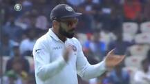 দেখুন: দলের বোলারদের উৎসাহিত করতে দর্শকদের ইশারা কোহলির