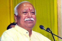 অযোধ্যায় রাম মন্দির গড়তে আইন আনা হোক, তাৎপর্যপূর্ণ মন্তব্য আরএসএস প্রধানের