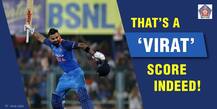বিরাটের নতুন রেকর্ডকে কুর্নিশ জানিয়ে টুইটে শুভেচ্ছা মুম্বই পুলিশের, ভাইরাল হল বার্তা