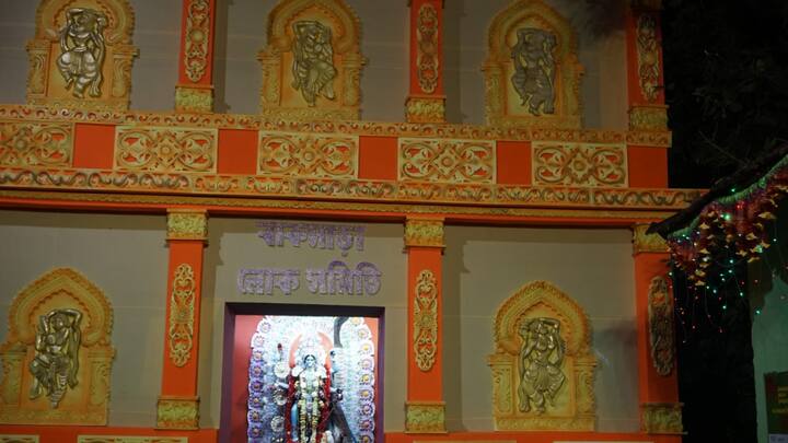 বাকসাড়া লোক সমিতির পুজো এবার পড়ল ৫৭ বছরে