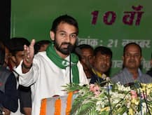 তেজ প্রতাপের নয়া মঞ্চ, তেজস্বীর অনুপস্থিতি নিয়ে প্রশংসার ছলে আরজেডি-কে বিঁধল বিজেপি