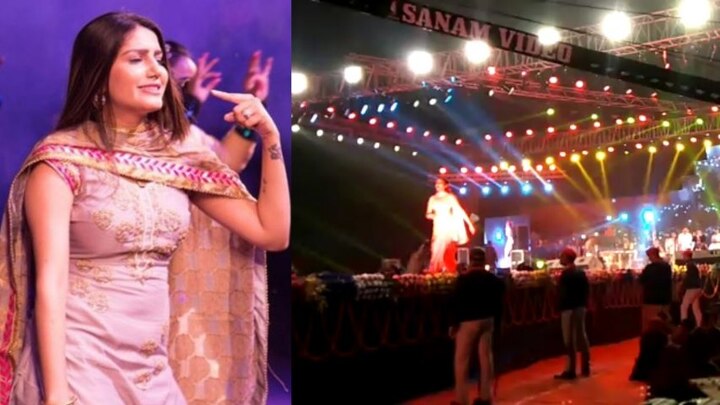 Shocking Video: Mayhem at Sapna Chaudhary’s show in Bihar, one dead বিহারে স্বপ্না চৌধুরীর অনুষ্ঠানে বিশৃঙ্খলা, পদপিষ্ট হয়ে মৃত ১, আহত বেশ কয়েকজন