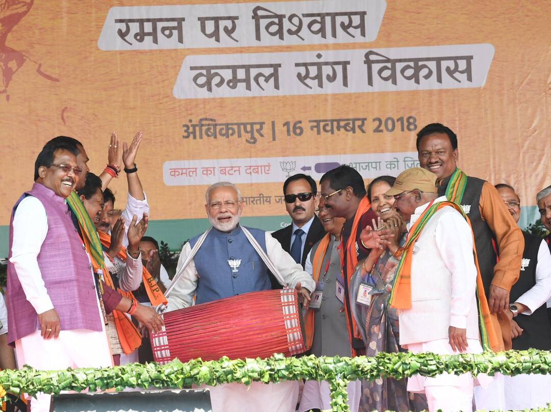 গণতন্ত্রের প্রতি শ্রদ্ধা থাকলে অন্তত ৫ বছর গাঁধী পরিবারের বাইরের কাউকে সভাপতি করুক কংগ্রেস: মোদী Modi dares Congress to make a non-Gandhi party president for at least 5 years গণতন্ত্রের প্রতি শ্রদ্ধা থাকলে অন্তত ৫ বছর গাঁধী পরিবারের বাইরের কাউকে সভাপতি করুক কংগ্রেস: মোদী