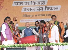গণতন্ত্রের প্রতি শ্রদ্ধা থাকলে অন্তত ৫ বছর গাঁধী পরিবারের বাইরের কাউকে সভাপতি করুক কংগ্রেস: মোদী
