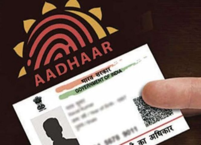 Co-WIN App Registration: Aadhaar Card Details Not Needed, Says Govt Co-WIN App Registration: Aadhaar Card Details Not Needed, Says Govt