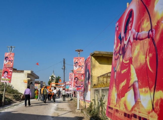 VHP’s dharma sabha to push for Ram temple construction, security net over Ayodhya আজ অযোধ্যায় বিশ্ব হিন্দু পরিষদের ধর্মসভা, উঠল স্লোগান, পহলে মন্দির, ফির সরকার
