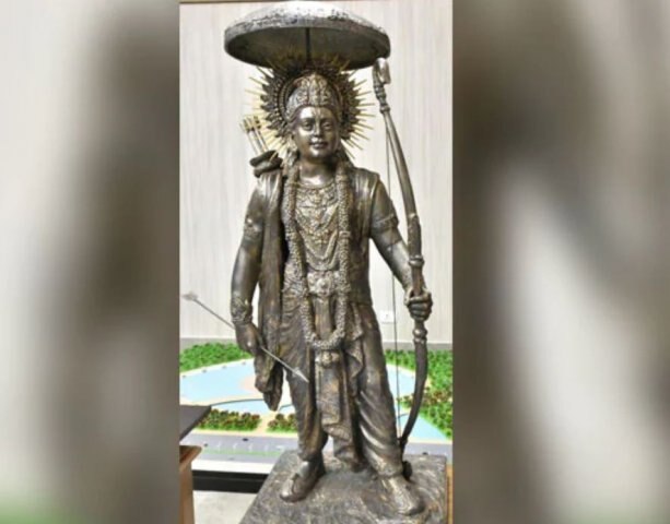 UP govt to install 221 metre bronze statue of Lord Ram in Ayodhya- World's tallest statue বিশ্বের উচ্চতম, অযোধ্যায় ২২১ মিটার দীর্ঘ ব্রোঞ্জের রামচন্দ্রের মূর্তি বানাবে যোগী সরকার